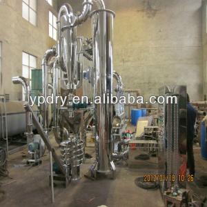 GFF Air Sream Dryer/Drying equipment