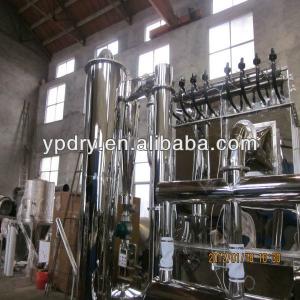 GFF Air Stream Drying Equipment/dryer