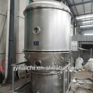 GFG vertical fluid bed dryer machine