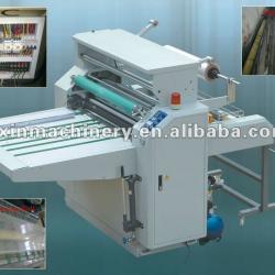 GFJ-1100 Hydraulic laminating Machine