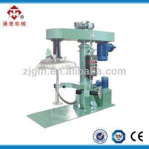 GFJZ-600L paint dissolver with high speed and vacuum design