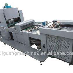 GFM1100 HIGH SPEED LAMINATING MACHIE