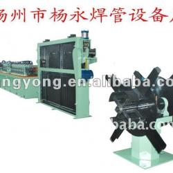 GH16 Hollow Section Mill Line