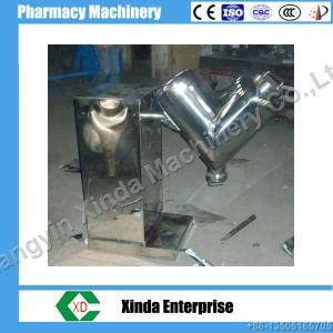 GHJ Series High Efficient Mixer