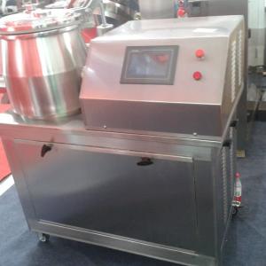 GHL High Speed Mixing Granulator