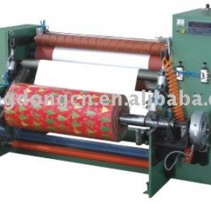 gift paper auto rewinding machine