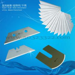 Glass Cutter,Textile Cutting,LUTZ Blades