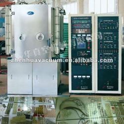 glass mosaic Vacuum Coating machine