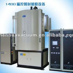 glass mosaic Vacuum Coating machine