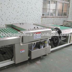 Glass washing and drying machine/GLASS MACHINE