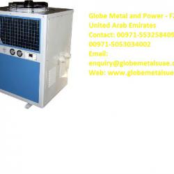 Globe Water Chiller Ready Stock in Dubai UAE