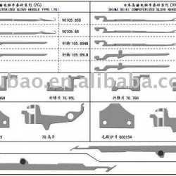 Glove Machine Needle