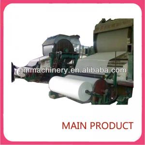 GM-B Series 1092mm 2-3T/D good reputation tissue paper making machine