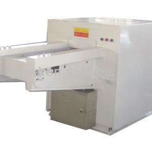 GM900 textlie waste cutting machine