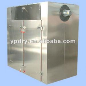 GMP Drying Oven for wooden/drying oven/air dryer oven