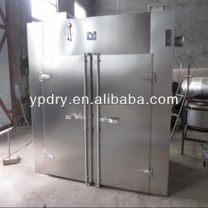 GMP Oven /Dehydrator/Dehumidifier