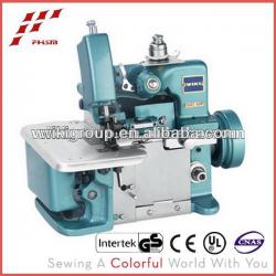 GN overlock sewing machine