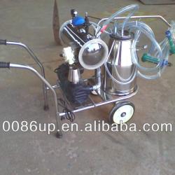 goat milking machine Model 9JY-1