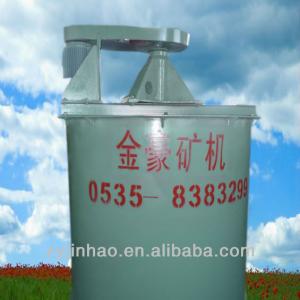 Gold Mining Agitator Tank