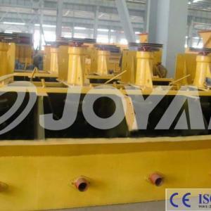 Gold Mining Flotation Machine