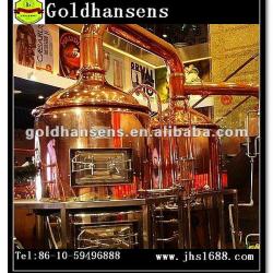 Goldhansens Germany technology brew beer plant