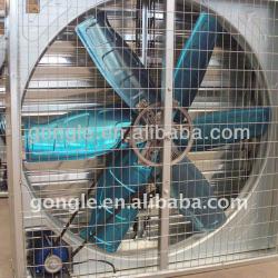 gongle brand exhaust fan