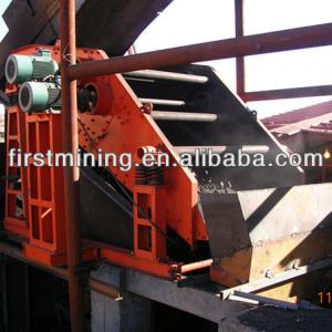 good condition china vibrating feeder