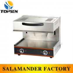 Good electric lift salamander machine equipment