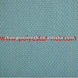 Good Factory paper making mesh