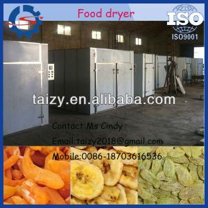 Good feedback fruit and vegetable dryer machine with low price 0086-18703616536