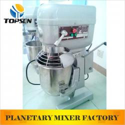 Good kitchenware commercial mixer machine