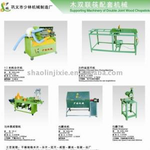 Good Performance Chinese chopsticks machine