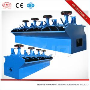 Good price mineral lead zinc copper ore forth flotation machine