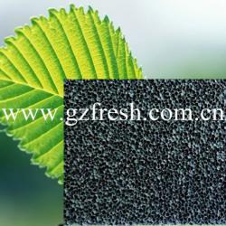 good quality+best price Activated Carbon Foam manufacturer