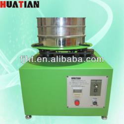 Good Quality Circular Vibrating Screening Machine-Automatic Screening Machine