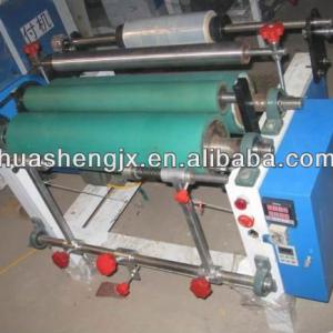 Good quality coating machine for shoe leather