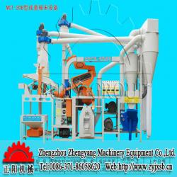 Good quality diesel engine rice milling machine