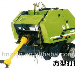 Good Quality Mini Hay Baler For Sale