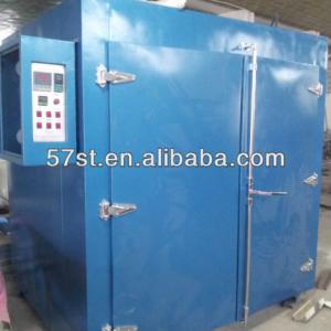 Good quality Reasonable price motor drying oven / dryer