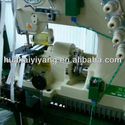 good quality Stitching Machine