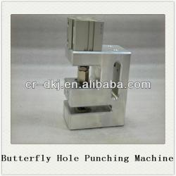 good sale butterfly punching machine