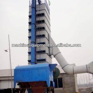 Good selling reputation maize drying equipment from professional manufacturer