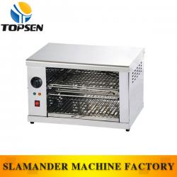 Good stainless steel electric salamander machine