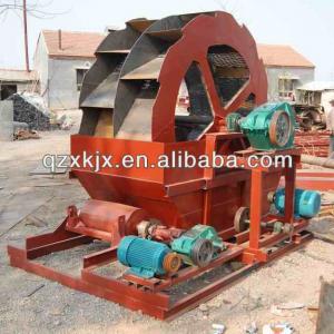 Good Wheel Sand Washer Machine sale