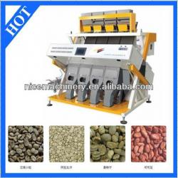 Grain Color sorter machine