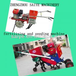 grain planting machine 0086-15824839081