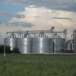 Grain Silo