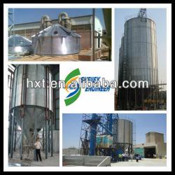 Grain storage silo,steel silo