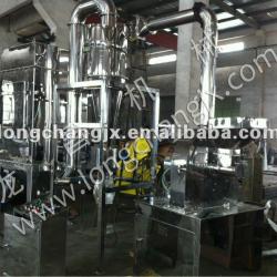 Granulated Sugar Mill