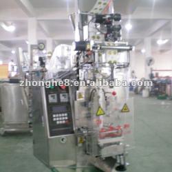 granule packaging machine